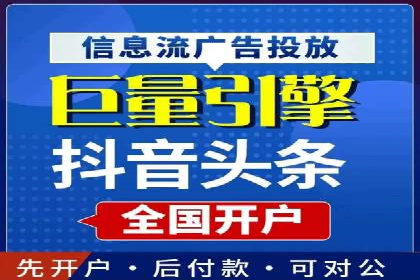 百度推广如何提高转化率
