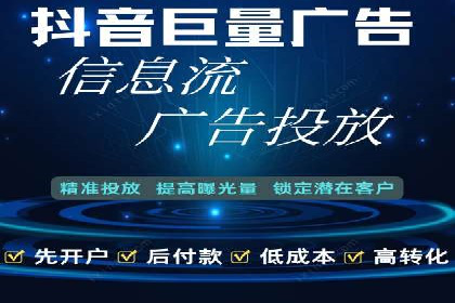 从小微企业到行业巨头：百度竞价的赚钱历程