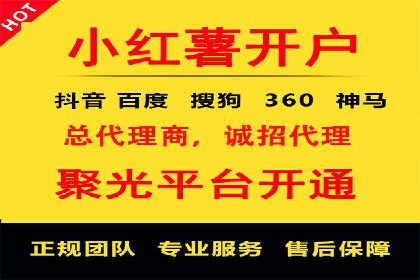 朋友圈信息流中如何打造爆款内容：从案例看趋势