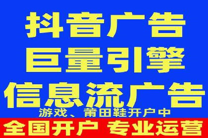 SEM推广公司成功案例：助力企业实现业绩持续增长
