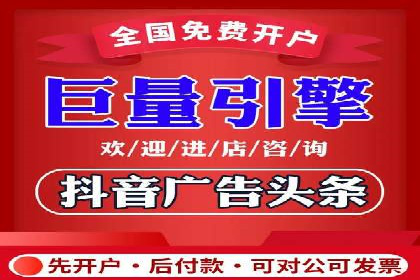 SEM优化师成功案例：助力企业品牌推广